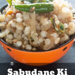 sabudana khichdi