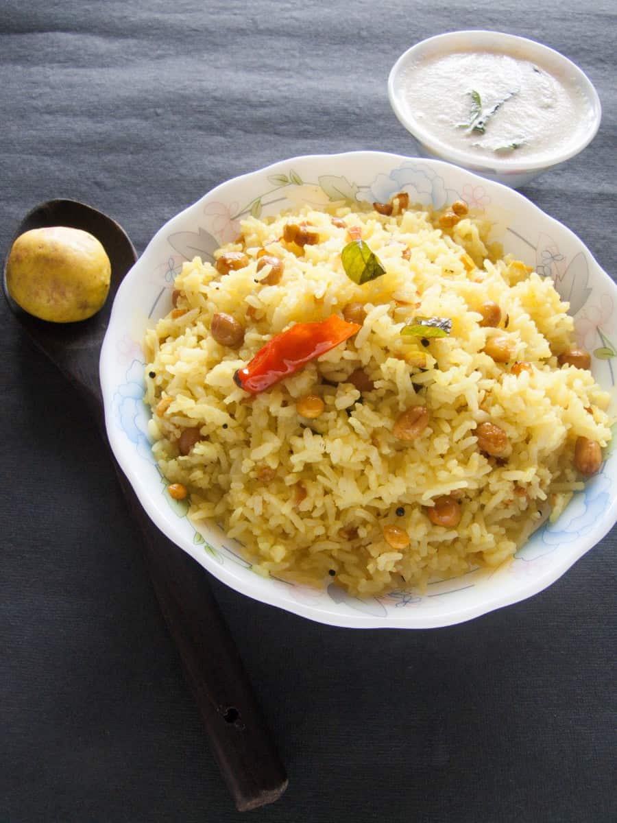 Lemon Rice Recipe - Lemon Flavored Rice Recipe