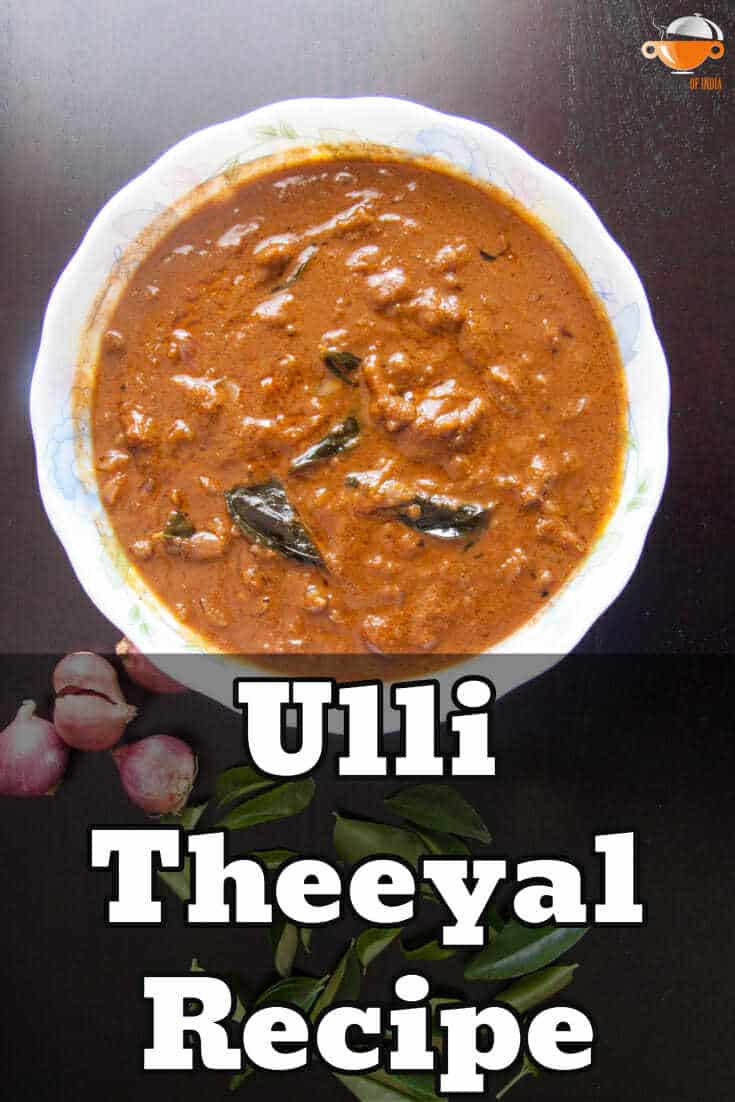 Ulli Theeyal Recipe Shallots in Tamarind and Coconut Sauce