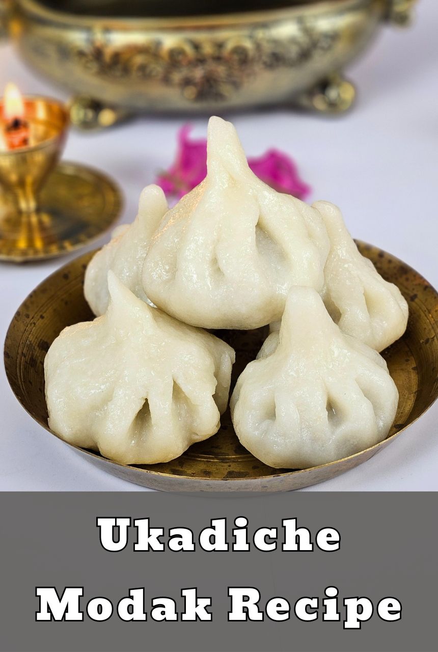 Ukadiche Modak Recipe