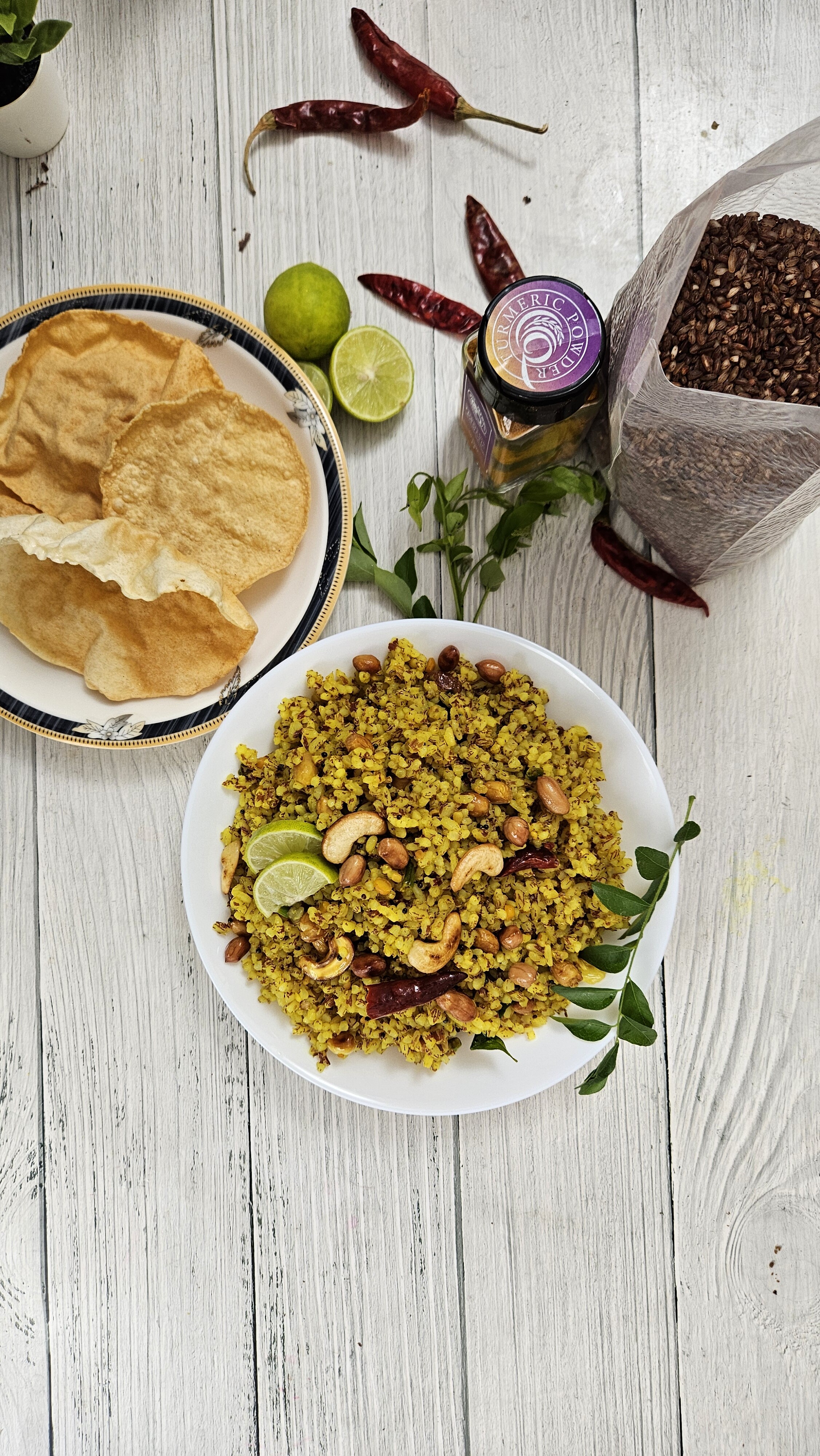 Matta Lemon Rice