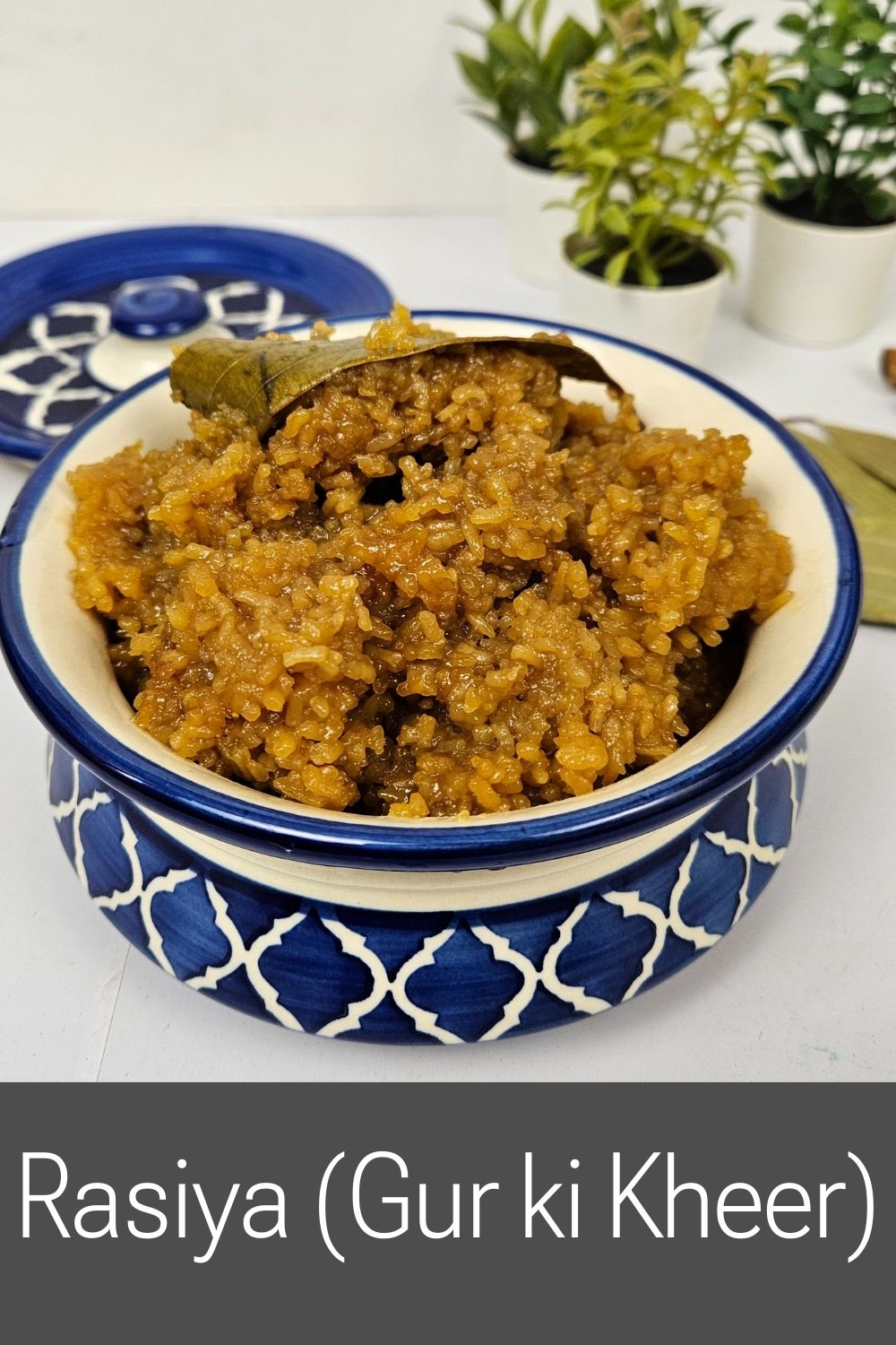 Rasiya Recipe